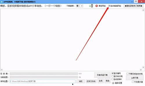 汽车视频爆料软件有哪些,一网打尽行业动态