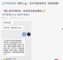 杭州吃瓜最新事件爆料,揭秘网络热议背后的真相与争议