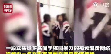 徐州女孩爆料视频最新版,揭秘事件最新进展与细节