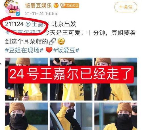徐州女孩爆料视频最新版,揭秘事件最新进展与细节