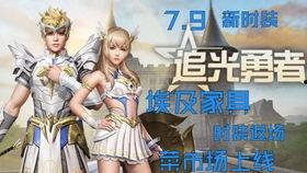 外网爆料丽莎新皮肤视频,外网爆料视频揭秘神秘造型