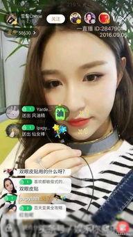 李忆被前女友爆料视频,揭秘背后真相与情感纠葛