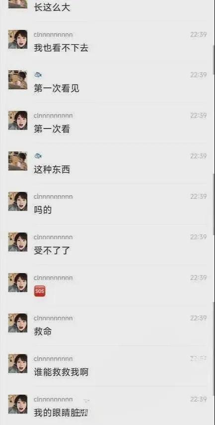 网曝大瓜爆料视频大全,揭秘娱乐圈幕后真相