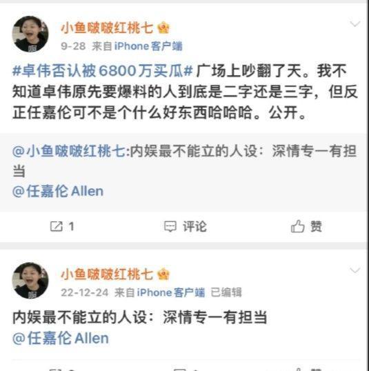网曝大瓜爆料视频大全,揭秘娱乐圈幕后真相