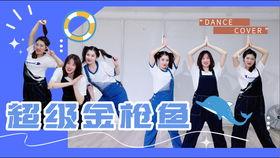 gidle最新爆料,揭秘偶像团体Gidle的神秘面纱”