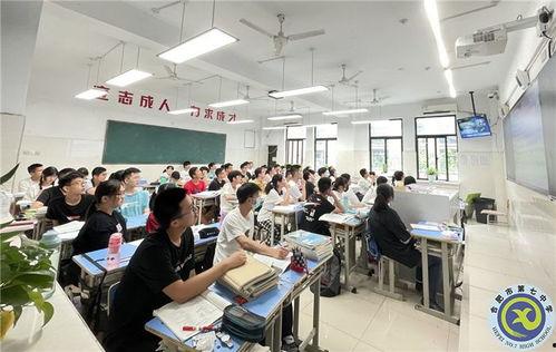 致远中学孩子爆料视频播放,校园生活揭秘