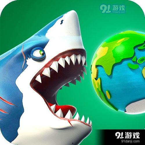 饥饿鲨世界的最新爆料,最新爆料揭示深海奇遇记