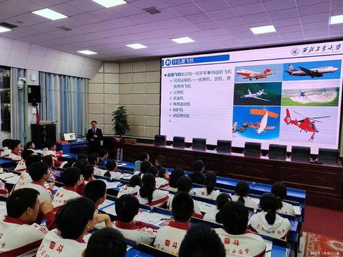 河南高中爆料最新消息新闻,揭秘校园内幕事件