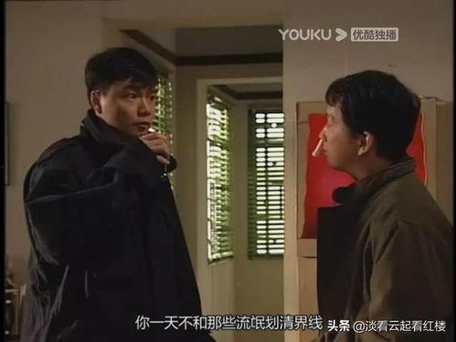 刑事侦缉档案3国语版在线观看,国语版在线观看：探案悬疑，正义之光再现荧屏