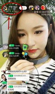 吴承昊前女友爆料视频播放,揭秘背后真相