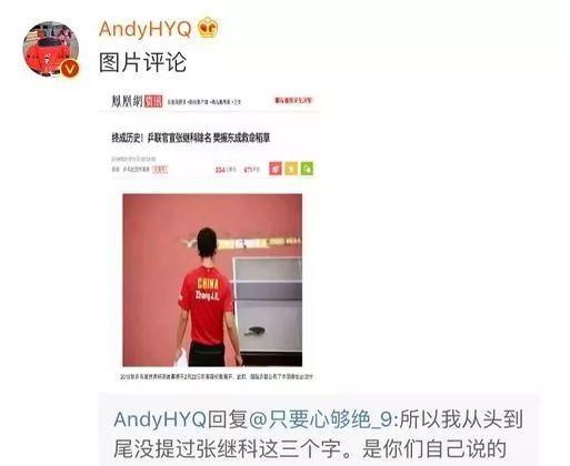 娱乐圈推特爆料事件,揭秘明星幕后真相