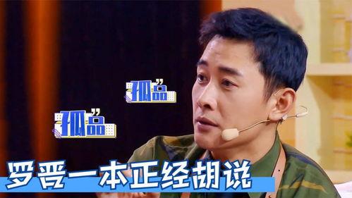 圈内情侣爆料,爱情甜蜜如蜜糖，幸福生活曝光引网友羡慕