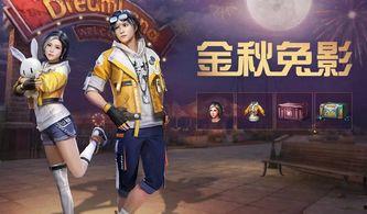 黎明新时装爆料视频大全,时尚盛宴，潮流风向标大盘点
