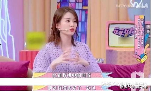 爆料乔欣娱乐圈,揭秘明星背后的故事与真相