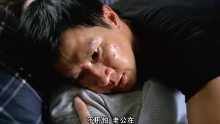 证人在线观看,在线直播见证重大事件瞬间