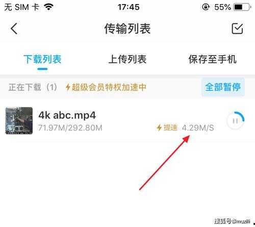 王者最新爆料 百度网盘,最新爆料揭秘神秘英雄与全新玩法