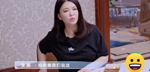 一个黄瓜爆料娱乐圈,娱乐圈幕后真相大揭秘