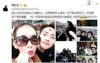 娱乐圈最新八卦爆料天涯,当红明星背后的惊人真相
