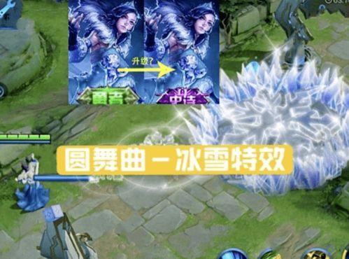 武圣爆料特效视频大全最新,特效视频大全，揭秘影视幕后制作奥秘
