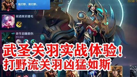 武圣爆料特效视频大全最新,特效视频大全，揭秘影视幕后制作奥秘