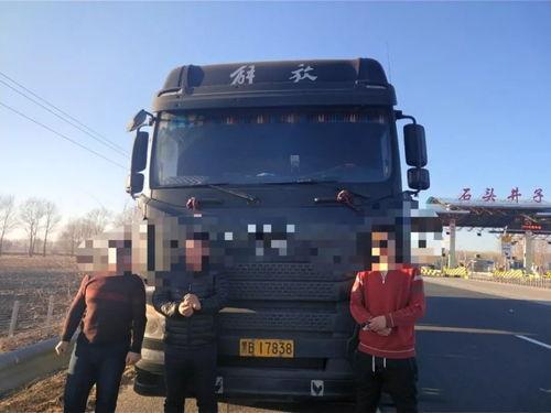 白城汽车最新爆料,神秘新车型即将亮相，性能与颜值双升级