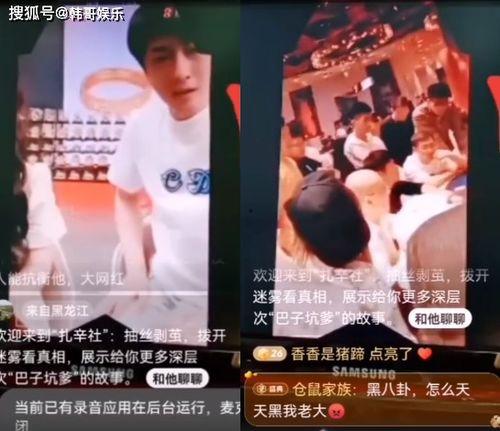阿博爆料好声音视频,好声音幕后精彩瞬间大曝光