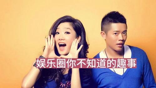 娱乐圈爆料明星那些事,明星那些不为人知的秘密大揭秘