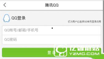 今日头条如何成功爆料,如何抓住热点，引发全民关注