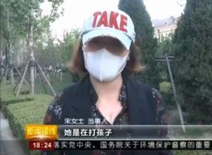 小女孩爆料视频播放下载,小女孩爆料视频播放下载背后的真相