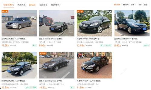 汽车之家论坛爆料最新消息,最新车型信息及市场趋势揭秘