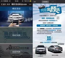 东风系列最新爆料,揭秘我国最新军事装备的尖端科技与战略布局