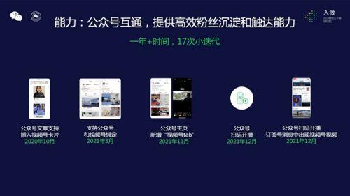 4.3卡池爆料视频,新角色与限定皮肤大揭秘