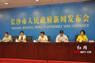 长沙都市新闻爆料,揭秘长沙最新热点事件背后的真相