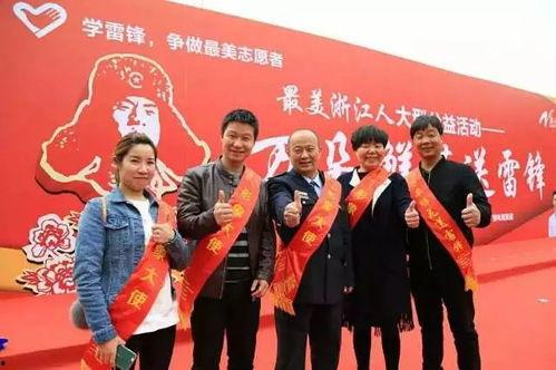 文明最新爆料新闻,揭秘最新爆料背后的历史性突破