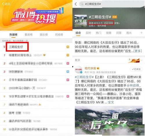 缅甸华侨网爆料视频大全,视频大全精彩回顾