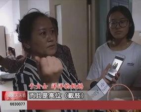 内蒙古男孩爆料新闻最新,揭秘草原深处惊人真相