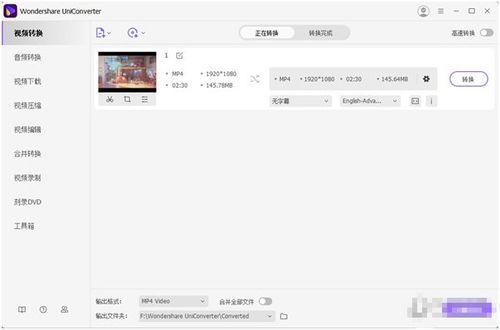 网红吃瓜视频互换软件,一键互换，揭秘娱乐圈幕后故事