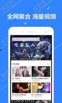 网红吃瓜视频互换软件,一键互换，揭秘娱乐圈幕后故事
