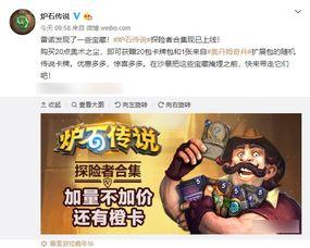 功夫汤姆上线爆料视频大全,揭秘全新爆料视频大全，精彩瞬间抢先看！