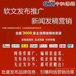 美容院最新爆料新闻稿件,最新美容行业内幕大曝光！