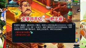 老王爆料幻神视频下载,老王独家爆料带你领略神秘下载技巧