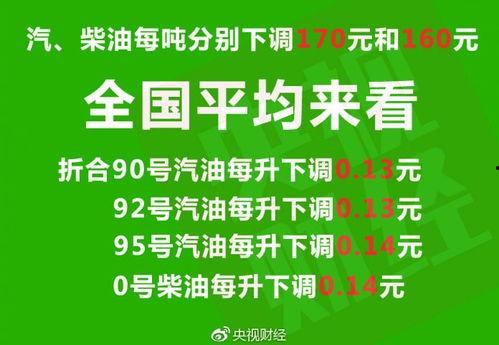 诏安媒体爆料案件最新消息,重大案件进展及细节披露