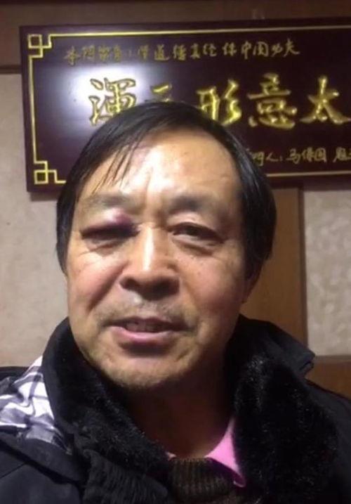 拳击马保国最新爆料图片,揭秘拳击界惊人内幕