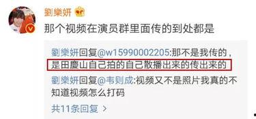 艾滋病毒最新爆料信息,突破性发现与防控策略