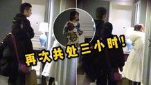 五一最新爆料事件视频大全,揭秘热点瞬间，追踪社会脉动