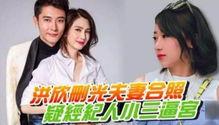 五一最新爆料事件视频大全,揭秘热点瞬间，追踪社会脉动