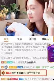 徐州大饿魔前女友爆料视频,视频曝光惊人真相