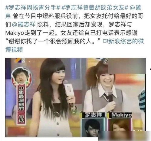 徐州大饿魔前女友爆料视频,视频曝光惊人真相