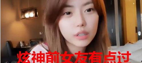 徐州大饿魔前女友爆料视频,视频曝光惊人真相