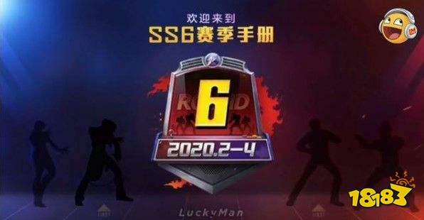 h3赛季最新爆料,揭秘战队动向与精彩对决前瞻